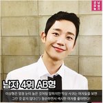 [<b>명랑</b>엽떡] 혈액형별 성격