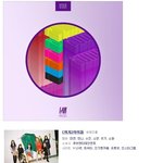 [명랑엽떡] 최악의 걸그룹 <b>네이밍</b>