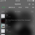 [방탄소년단] 세상에낰ㅋㅋㅋㅋㅋㅋㅋㅋㅋㅋㅋㅋ