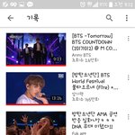 [방탄소년단] <b>아미님</b>들 부탁좀 드립니다ㅠㅠㅠㅠ