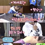 [강다니엘] 이불밖은<b>위험</b>해 4화 강다니엘 꽃자막 모음