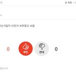 <b>박기량</b> 성형