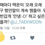 [댓글부탁해] <b>오래</b>보자 팩트 이거지
