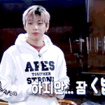 [강다니엘] 강다니엘 마카롱 <b>발사</b>