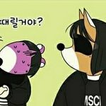 [댓글부탁해] 이런 여자 별로야?