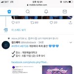 [BTOB] 비투비 <b>계원</b>예대