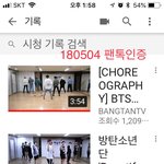 [방탄소년단] 정국 고화질 <b>사진</b> 좀 주세요