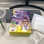 [댓글부탁] 퇴사전까지 부장엿맥이기 1일1엿 합니다.