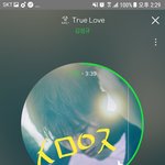 [인피니트] 규 <b>솔콘</b>도 있고 찬반 의견좀