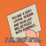 [조언부탁해] 화장으로 <b>비포</b> 애프터 확실해지는법 ㅠㅠ