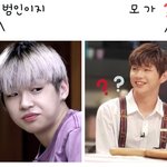 [강다니엘] 짤공장 돌아간다(강다니엘 시리즈)