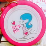 임산부 석
