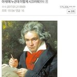 [댓글부탁해] 지금 관리실 방송에서 <b>asmr</b>함ㅋㅌㅋㅋㅋㅋㅋㅋㅋㅋㅋㅋㅋㅌㅋㅋ