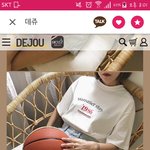 [댓글부탁해] 현체 옷 봐줄사람 ,,,,,,