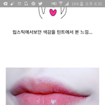 졸<b>사립</b> 이거 ㄱㅊ?