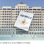 너무 하심