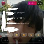 [댓글부탁해] 얘 <b>퇴폐</b>미 있지않냐