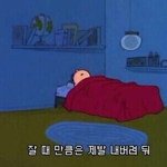 [드루와] 다이어터들 들어와봐