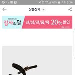 [댓글부탁해] 자기가 <b>한</b> <b>행동</b>중에 가장 더러운 <b>행동</b> ㄱㄱ