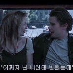 [댓글부탁해] 사<b>클로</b> 노래 자주 듣는 사람 ㅠㅠㅠㅠ