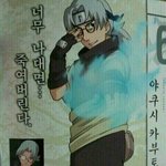 [댓글부탁해] 셀카랑 후면이랑 아예 다른 사람 있어?