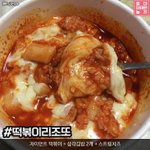 며칠전에 현장<b>학습</b>가서 같은반애한테 쫌설렛음
