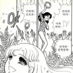 [조언부탁해] 아진짜 <b>첫시험</b> 말아먹음 자살하고싶어 ㄹㅇㅠ