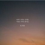 [조언부탁해] 고1 <b>첫시험</b>