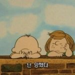 진짜 급함 안무 어떻게 외워