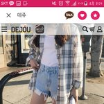 [추반] 현체 옷 골라줄사람 ,,,,,