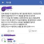 저격을당했습니다 도와주세요