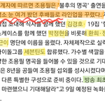 내일 뭔날이게