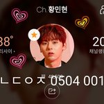 [황민현] 지시장 광고 속 너무한 개안즈(ㅌㅁㅈㅇ)