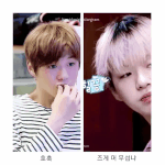 [강다니엘] 강다니엘 시리즈 움짤도 늘어나네 ㅋㅋㅋㅋ