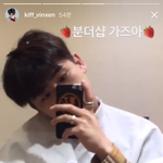 [드루와] 고2가 한달 내내 알바하는 거 개오바?