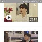 핱시2 <b>정재호</b> 누구 닮았지않어?