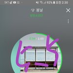 [<b>방탄소년단</b>] <b>BTS</b> 성장 공감 스토리~~