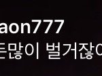 나는 개돼지입니다