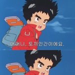 [댓글부탁해] 트위터 팔로워 어떻게얻엏ㅎ??
