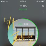 [방탄소년단] 혹시 궁예 너무 어렵다는 이삐들