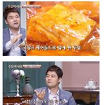 [명랑엽떡] 전현무의 <b>섬세</b>한 표현