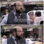 [<b>명랑</b>엽떡] 독심술사가 거짓말을 찾아내는 방법