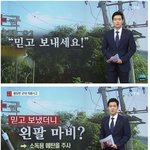 [<b>명랑</b>엽떡] 군대에 믿고 보내세요