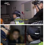 [마이갤] <b>현관문</b>이 잠겨서 경찰에 신고한 아들