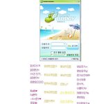 [마이갤] <b>버디</b>버디 아이디 특징