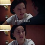 아 진짜 어제 시험 치면서 학교 <b>주위</b> 공사한다고