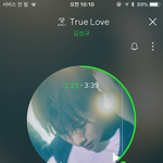 [인피니트] 콘서트 질문 !!