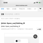아이폰 케이스 <b>골라조</b>ㅠㅠ