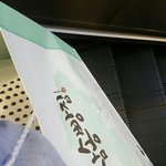 [인피니트] 나 빵나눠주는 인슾인데