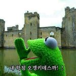[제발드루와] 이거 좀 <b>계산</b>해줘
